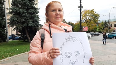 У Харкові онкопацієнти вийшли на акцію протесту через звільнення директора онкоцентру Дениса Скорого У Харкові онкопацієнти вийшли на акцію протесту через звільнення директора онкоцентру Дениса Скорого