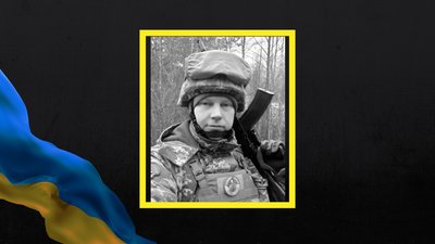 Під час оборони України загинули троє воїнів із Полтавщини Під час оборони України загинули троє воїнів із Полтавщини