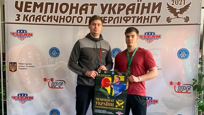 Підняв 260 кг. Атлет з Одещини завоював "золото" чемпіонату України з пауерліфтингу Підняв 260 кг. Атлет з Одещини завоював "золото" чемпіонату України з пауерліфтингу