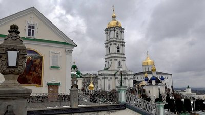 Розірвання договору оренди Почаївської лаври: народні депутати прокоментували постанову Розірвання договору оренди Почаївської лаври: народні депутати прокоментували постанову