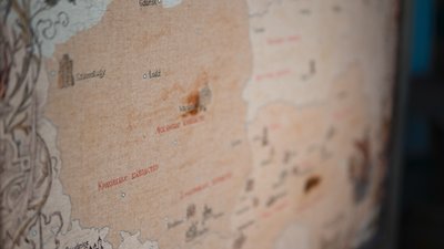 Князі Острозькі Князі Острозькі