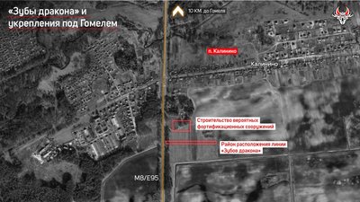 У Білорусі біля кордону з Чернігівщиною помітили "зуби дракона" У Білорусі біля кордону з Чернігівщиною помітили "зуби дракона"