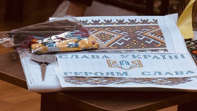 Матеріали для вишивання рушника Матеріали для вишивання рушника