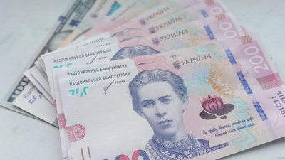 тернопіль, гривні, гроші, 15 січня 2026 року