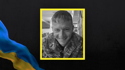 Загиблий Сергій Мельниченко