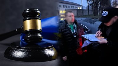 У Чернігові експрокурору Корюківської окружної прокуратури дали іспитовий строк за хабар