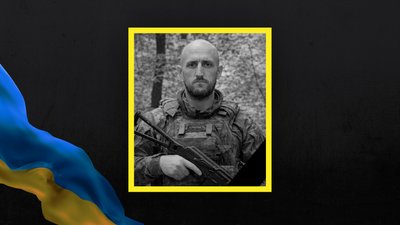 На війні з РФ загинув військовий Олександр Михайличенко із Полтавщини