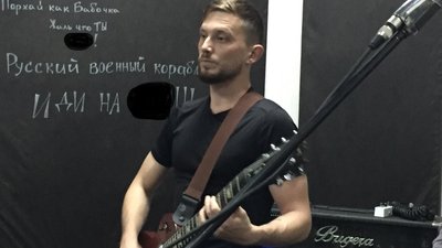 Музичний гурт зі Старобільська переїхав до Черкас та допомагає ЗСУ Музичний гурт зі Старобільська переїхав до Черкас та допомагає ЗСУ