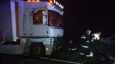 У Кропивницькому районі в аварії загинули четверо людей, серед яких троє – діти У Кропивницькому районі в аварії загинули четверо людей, серед яких троє – діти