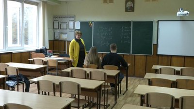 Навчання у черкаських школах: як впливає дистанційка на вивчення точних наук Навчання у черкаських школах: як впливає дистанційка на вивчення точних наук