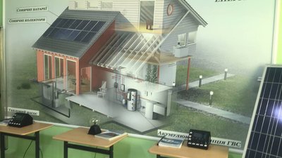 Перший в Україні клас альтернативних джерел енергії відкрили на Тернопільщині
