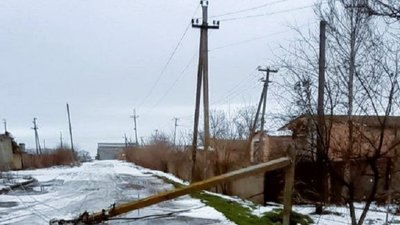 Світло, атака РФ, енергетики