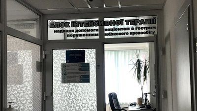 "У Житомирі нас гарно прийняли, хочемо тут залишитися" – лікарка-переселенка з Маріуполя Юлія Крилова "У Житомирі нас гарно прийняли, хочемо тут залишитися" – лікарка-переселенка з Маріуполя Юлія Крилова