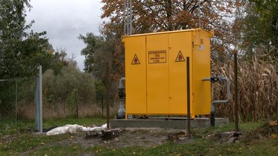 "Чернігівгаз" проводив ремонтні роботи "Чернігівгаз" проводив ремонтні роботи