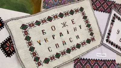 У Тернополі відкрили виставку вишитих рушників У Тернополі відкрили виставку вишитих рушників