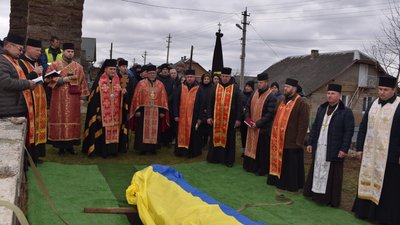 Похорон бійця ЗСУ Василя Бойка Похорон бійця ЗСУ Василя Бойка