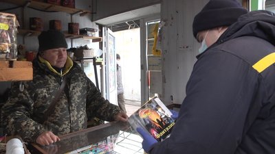У Краматорську перевірили місця продажу піротехніки