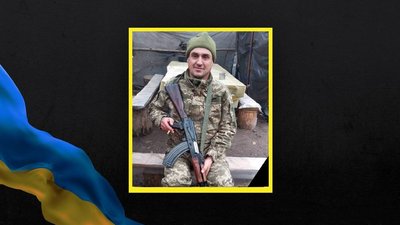 Василь Стецюк Василь Стецюк