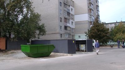 Бак для великогабаритного сміття Бак для великогабаритного сміття
