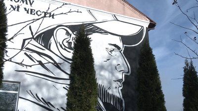 Стінопис на честь Да Вінчі у Бовшівській гімназії Стінопис на честь Да Вінчі у Бовшівській гімназії