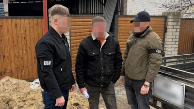 Прокуратура, каналізація, 70 тисяч гривень, хабар