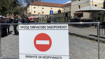 Дні сакури стартували в Ужгороді: що представляють на фестивалі Дні сакури стартували в Ужгороді: що представляють на фестивалі