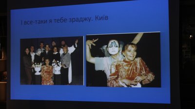 Про творчість, театр та плани.У Миколаєві відбулася творча зустріч із драматургинею Недою Нежданою Про творчість, театр та плани.У Миколаєві відбулася творча зустріч із драматургинею Недою Нежданою