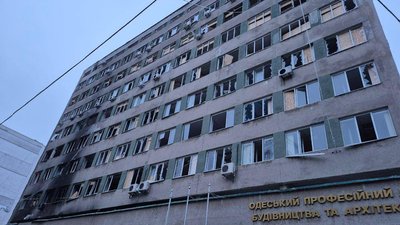 Атака РФ на Одесу 27 січня 2026 року, Одеський профліцей будівництва та архітектури