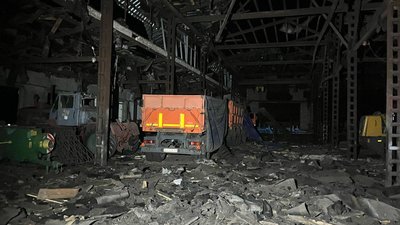 Наслідки ударів РФ по Харківській області, 4 лютого 2024 року Наслідки ударів РФ по Харківській області, 4 лютого 2024 року