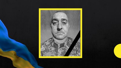 На війні загинув військовий із Закарпаття Микола Лозан