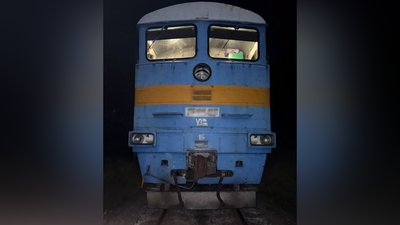 Поїзд, який наїхав на чоловіка