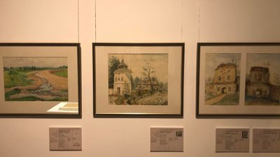 Виставка української графіки Виставка української графіки