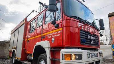 пожежники добровольці куп'янськ пожежники добровольці куп'янськ