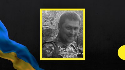 Загинув боєць з Новомосковська Загинув боєць з Новомосковська