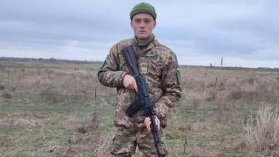 Вони захищали Україну: загиблі герої Вінниччини Вони захищали Україну: загиблі герої Вінниччини