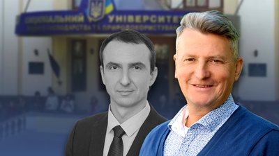 Новообраний ректор рівненського вишу та його конкурент прокоментували вибори