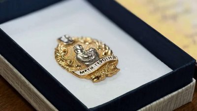 Троє ужгородок отримали почесне звання "Мати-героїня"