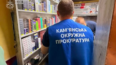 контрафакт, Дніпропетровщина, прокуратура