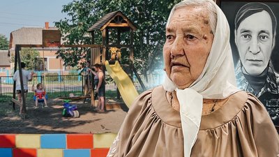 Тетяна Тарасенко