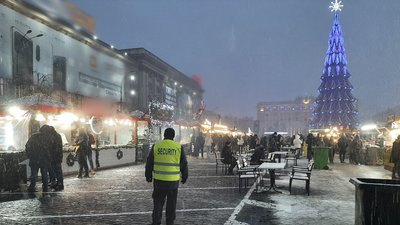 Ялинка на майдані Свободи у Харкові Ялинка на майдані Свободи у Харкові