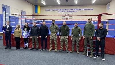 У Полтаві розпочався відкритий чемпіонат з таїландського боксу У Полтаві розпочався відкритий чемпіонат з таїландського боксу
