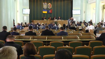 Прапор, вода, зміни до бюджету: як голосували депутати Хмельницької облради
