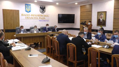 Комісія облради підтримала бюджет Прикарпаття на 2021 рік. Яким він буде Комісія облради підтримала бюджет Прикарпаття на 2021 рік. Яким він буде