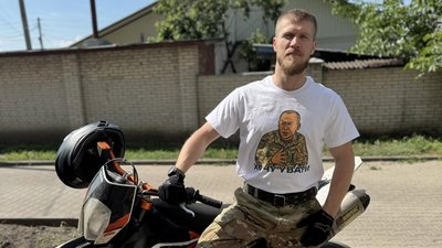 Олександр Ширшин
