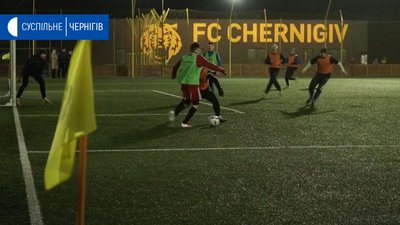 На Чернігівщині може стати на одну професійну футбольну команду більше