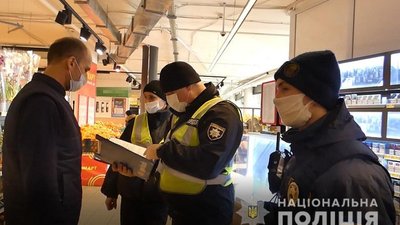 24 протоколи виписали правоохоронці за порушення правил карантину на Полтавщині