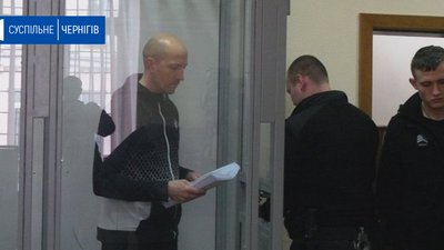 Жителю Чернігівщини обвинуваченому у викраденні євромайданівців обрали запобіжний захід