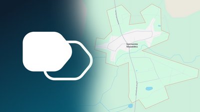 Допомога від партнерів: на Чернігівщині відновлять зруйнований ФАП 