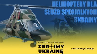 У Польщі почали збір коштів на евакуаційні гвинтокрили для України