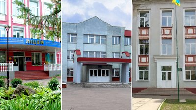 Ліцеї Рівного у ТОП 100 шкіл ІТ